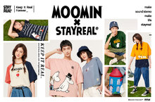 Keep it real.感受北歐的單純小幸福！ STAYREAL x MOOMIN首度聯名暖心登場 跟著MOOMIN的快樂哲學過生活！