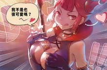 《龍之谷：新世界》攜手知名餐飲品牌及電信業者推出系列活動、豐富好禮天天送！