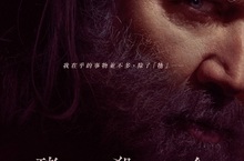 尼可拉斯凱吉沒有極限！新片《豬殺令》為救小豬奮不顧身化身惡鬼 宛如豬版《捍衛任務》？網友淚讚「這男人值得再給一座奧斯卡！」 《豬殺令》近期在台上映