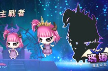 《瑪娜與魔物 MANA & MONSTER》開啟不刪檔測試，一起率領軍團征服魔界！