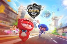 《跑跑卡丁車RUSH+》校園聯賽秋季賽四強名單出爐！