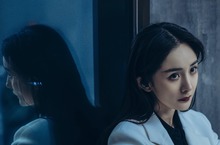楊冪主演奇幻動作鉅片《刺殺小說家》創華語電影工業最高水準