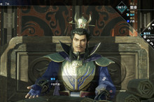 「Empires」系列最新作 『真・三國無雙８ Empires』 公開進化後的戰鬥型態「攻城戰」！ ～除「作戰秘計」等新要素外，還會同步介紹政略部分～