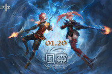 《新天堂II》今日改版，開放全新伺服器以及全新種族「風靈」