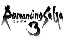 《復活邪神3》繁體中文版8月19日確定上市！ 《復活邪神2》繁體中文版發表製作消息