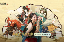 《太古異聞錄》公開遊戲代言人 搶先釋出美術概念與遊戲場景介紹