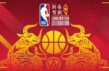 NBA Store Taiwan推出「HAPPY牛YEAR」慶新年活動球迷專屬超牛好禮！