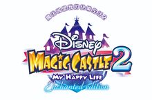 《Disney 魔法城堡 我的快樂生活2: Enchanted Edition》發售！