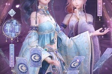 《閃耀暖暖》限時感應活動「星砂的秘語」開啟 主線章節「流沙之下」更新