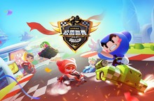 甩出校園名堂！《跑跑卡丁車 RUSH+》KCL校際聯賽冠軍出爐！