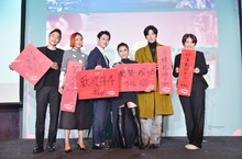 《我沒有談的那場戀愛》揭華麗演出名單  李英宏讓人耳朵懷孕 徐若瑄大笑「好榮幸」