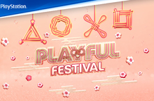 酷玩新年 「Playful Festival」新春購物優惠 參與線上挑戰賽贏獎賞 