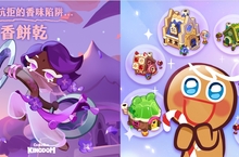 迎接浪漫七夕 經典ＩＰ手遊《薑餅人王國》推出限定改版活動！