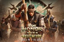 新英雄「虛心」 7 月 22 日加入《榮耀戰魂》激鬥行列