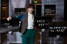 小宇-宋念宇睽違四年全新專輯《無視 Be Nothing》全面數位上架 ，珍藏實體發行