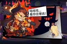 《星三國：Defend》元氣「星」三國向你說HI！