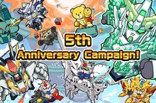 《LINE: 鋼彈大亂鬥》歡慶5週年！5週年感恩紀念活動開跑