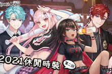 《KING’s RAID-王之逆襲》新英雄「沙克梅」釋出  2021休閒時裝第二回公開