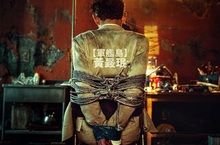 最新動作驚悚巨作《綁架影帝黃晸珉》 由《極限逃生》《軍艦島》製作團隊傾力打造