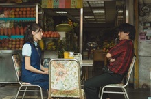 《紅衣小女孩》程偉豪監製Ｘ《浪子回頭》殷振豪雙豪聯手打造 2021台式新浪漫愛情電影《當男人戀愛時》