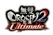 『無雙 OROCHI 蛇魔２ Ultimate』 PC（Steam®）版 發售！