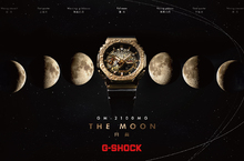 THE MOON月背系列 限量登場 G-SHOCK帶你探索月球
