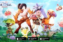 《RO仙境傳說：愛如初見》經典傳承，寵物系統特色公開！