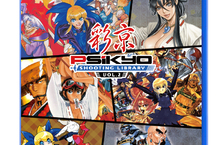 PS4《彩京 SHOOTING LIBRARY Vol.2 》中文版上市！   《戰國 ACE》等收錄遊戲之數位下載版開始單獨販售！