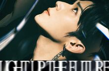 Bii畢書盡最新單曲「Light Up The Future」 以光為名 為世界點燃希望，MV邀請黃子然導演首度合作 與光同樂