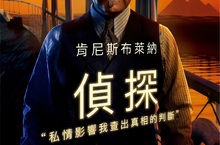 神力女超人變身新娘富家女《尼羅河謀殺案》星光熠熠