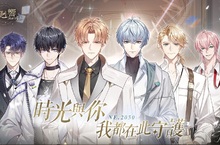 近未來古物修復戀愛經營手遊《聆星迴響 Starry Echo》將於8月23日開啟封測