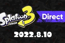 於海外發布的「斯普拉遁 3 Direct」公開了最新資訊。可以 在發售前體驗遊戲軟體的「前夜祭」即將舉辦。