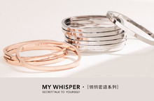 追療癒、尋美好！vacanza推出MY WHISPER 3.0 悄悄密語系列