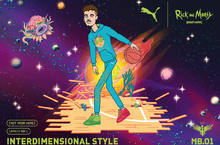 PUMA x Rick and Morty 太空冒險 陰陽鴛鴦雙色 MB.01 專業籃球鞋