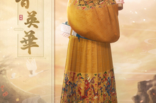 《閃耀暖暖》限時福利活動「飛魚承志」開啟 「一起去海邊吧」活動限時復刻