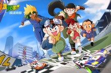 《爆走兄弟：疾速奔跑》正式比賽明日開始 衝吧！衝鋒戰神！