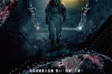 未知病毒比新冠肺炎還猛！ 《雙子星計畫》3月11日救援啟動