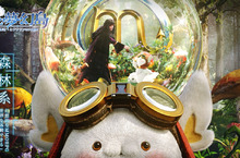 森林系輕冒險《星之夢幻島》全面公測！與精靈咪嚕一起出發