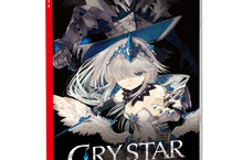 Nintendo Switch™ 《CRYSTAR -慟哭之星-》繁體中文版上市！ 舉辦慶祝活動