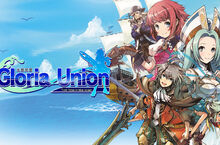 《光輝同盟 -Twin fates in blue ocean-》繁體中文版預定於今年9月29日上市！