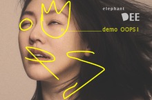 elephant DEE 2022年全新專輯《elephant DEE的demo Oops!》開放預購 3/31全面發行