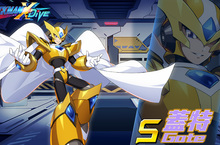 《ROCKMAN X DiVE》「天才科學家」活動起跑、Steam南美區即將開放！