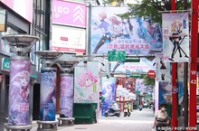 「世界」居民星光大道降臨台北！快和夥伴們一起去西門町的「世界」吧