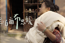 美麗由我定義！TaiwanPlus策展國際婦女節系列影片