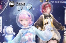 《閃耀暖暖》非凡感應活動「星旅漫遊記」開啟 「夜色花火」活動限時復刻