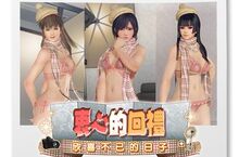 『DEAD OR ALIVE Xtreme Venus Vacation』  國際服全世界累計註冊人數突破300萬人！