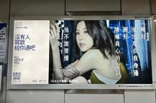 白安《沒有人寫歌給你過吧ALL ABOUT YOU》專輯榜第一名好成績＋1