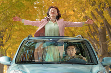 柳承龍看《人生真美麗》劇本淚流滿面！《人生真美麗》10月14日 活得精彩