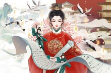 事前預約正式開跑!《凌雲諾》邀您共赴一場古風盛宴