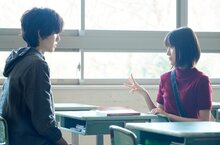 三木孝浩導演新作攜超強團隊《即使，這份戀情今晚會從世上消失》11月11日　永不忘懷